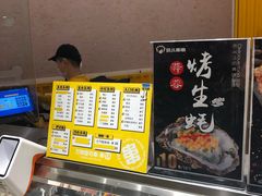-上海世纪汇广场