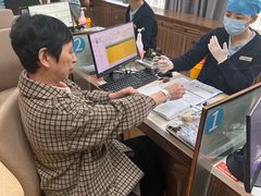 -爱康卓悦体检中心(河西新地中心分院)