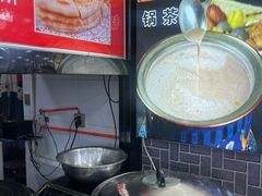 -老舅老蒙肉饼非遗店(一店)