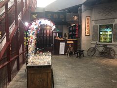 -和平菓局(王府井店)