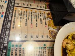 -旺记冰室(九龙中心大厦店)