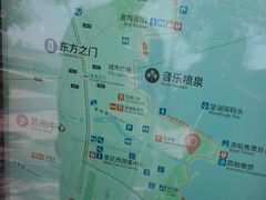 -金鸡湖景区