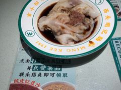 -西关明记肠粉·亚洲地标美食(北京路店)