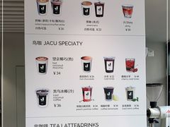 -卖呆儿咖啡(望京店)