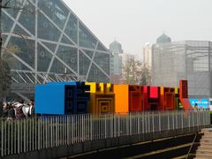 -SOHO尚都