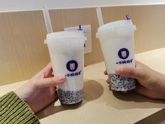 -一只酸奶牛(时代天街A馆店)