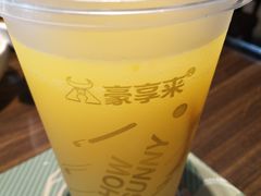 -豪享来中西餐厅(金水东路店)