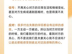 -上海嘉宁·心理咨询中心