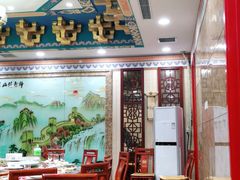 大堂-万荣烤鸭店·北京菜(天坛店)