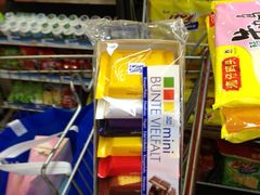 iphone_upload_pic-家乐福(古北店)