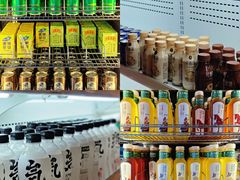 -皇室假期美食水疗会(春风路店)