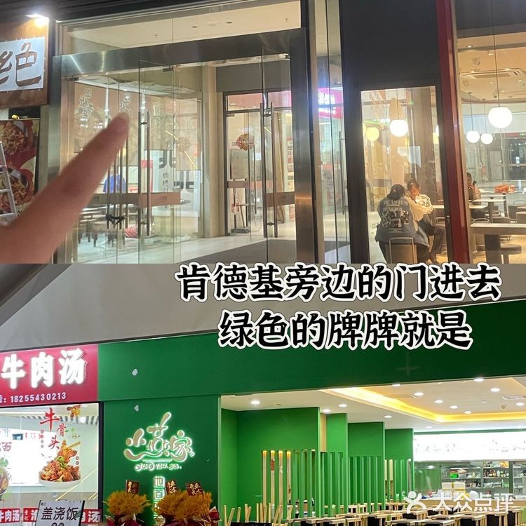 人均四五十的衢州菜，究竟有多下饭