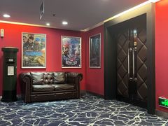 -芒果国际影城东风店