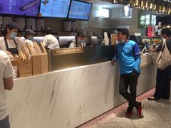 -奈雪的茶(新天地广场PRO店)