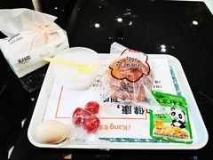-爱康国宾体检中心(五角场万达广场分院)