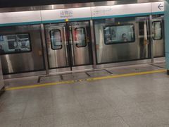 -动物园(地铁站)