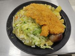 -复旦大学本部-食堂