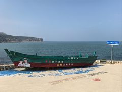 -龙爪山国家地质公园