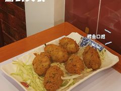-番茄屋葡式美食(总店)