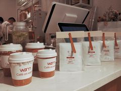 -Cafe on warm(丹霞店)