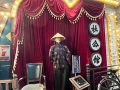 -时尚天河商业广场