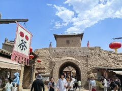 -镇北堡西部影城