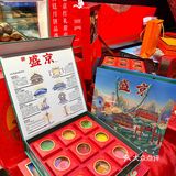 沈阳地标月饼你打卡了嘛
