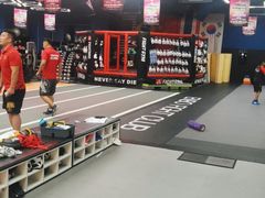 -成杰格斗·拳击·柔术·防身术(建设路店)