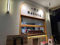 -董厨煨汤馆(车站路店)