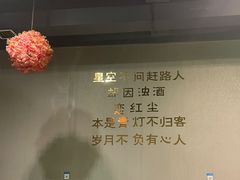 -晓东量贩式烤肉(银亿阳光城店)