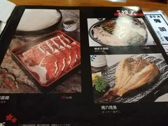 -千代武日本料理(开发区店)