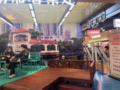 -豪享来(我格广场店)