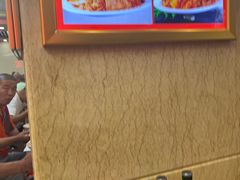 -西塔大冷面(市府大路店)