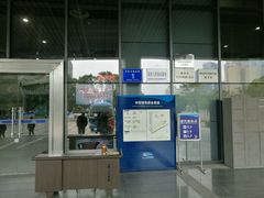 -惠州科技馆