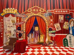 -汤连得温泉馆(宝山店)