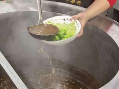 -熊氏牛羊杂粉(龙眼井总店)