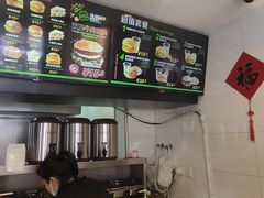-汉堡小子(万科店)