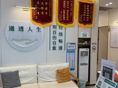 -通透堂中医·精准推拿(万科云城分院)