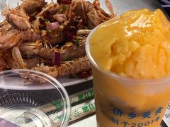 -有间冰室(侨港风情街店)