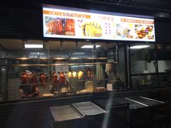-勒南公舍(龙江店)