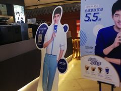 -瑞幸咖啡(第一城店)