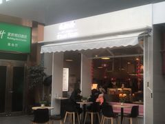 门面-凤栖梧(兰州中心店)