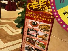 -天鲜阁·海鲜粤菜·33年老字号(石槎白云站店)