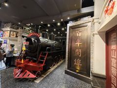 -唐山宴大唐州府精品中餐