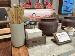 -李山山茶事(景枫店)