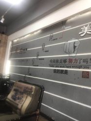 点击看大图 -东方美妍