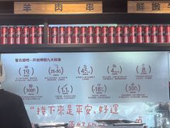 -管氏翅吧(地安门创始店)