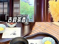 -鼓楼(西湖风景名胜区)