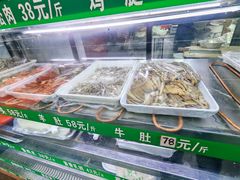-白魁老号饭庄(安内店)
