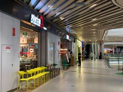 门面-我家牛排自助餐厅(永旺梦乐城店)